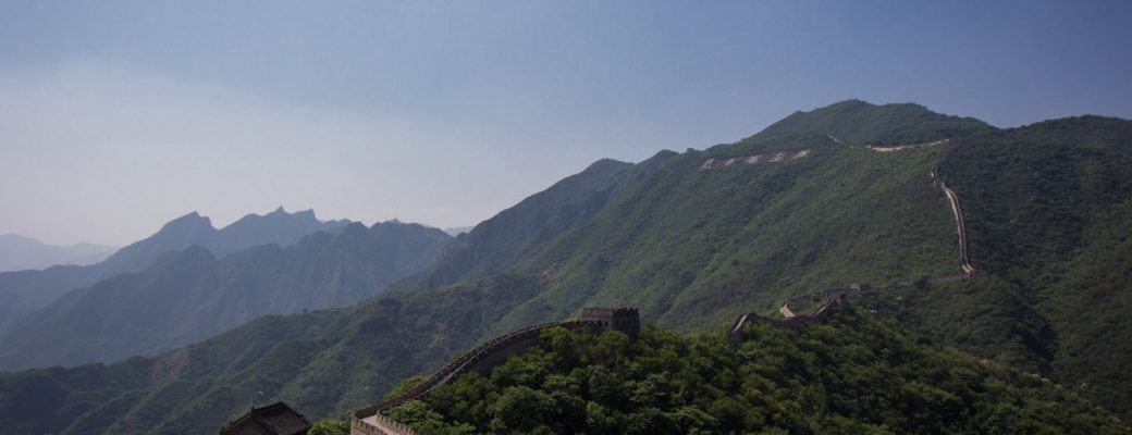 China Day 1: The Great Wall, Another Wonder Of The World