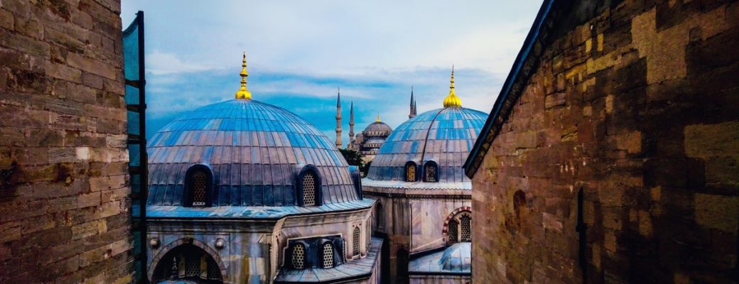 A Cultural Affair At The Hagia Sofia, In Turkey